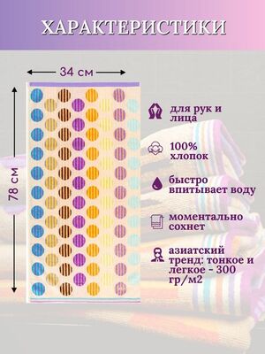 BOLANGDE      1 ,    , , 100% ,   3478,  (,  1)