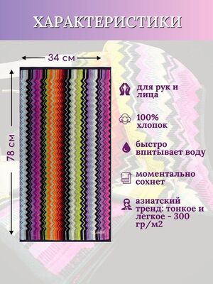 BOLANGDE      1 ,    , , 100% ,   3478,  (,  1)