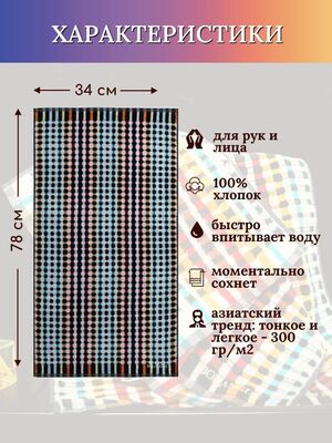 BOLANGDE      1 ,    , , 100% ,   3478,  (,  1)