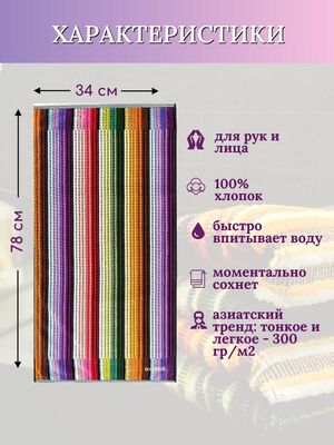 BOLANGDE      1 ,    , , 100% ,    3478,  (,  1)