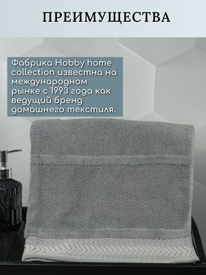 Hobby Home  ARGES Hobby Home,   50*90,  500 /2,  100%,  (,  5)