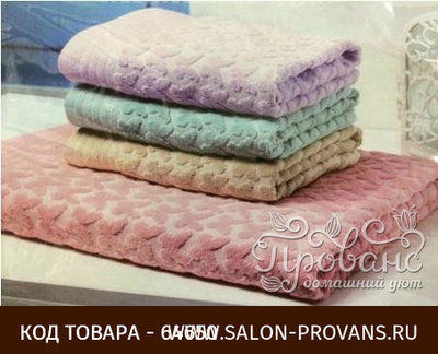 EforHome  OZDILEK ARELLA (50*90) 